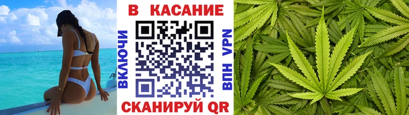 Цена Юрга АМФ  NBOMe  Кокаин  Меф  ГАШИШ  Бошки Шишки 