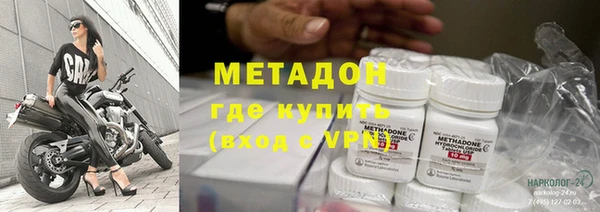 эйфоретик Абаза