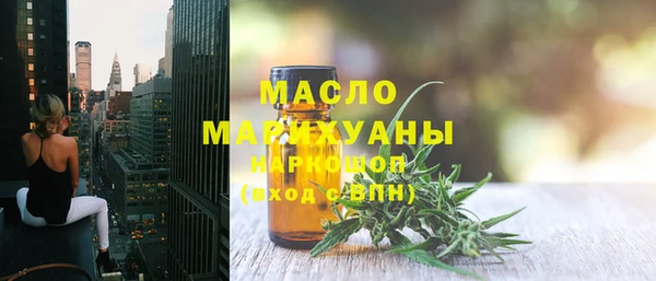 эйфоретик Абаза