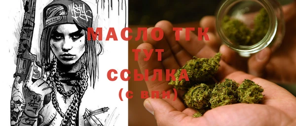 кокаин Новодвинск