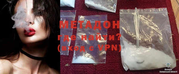 MESCALINE Абинск