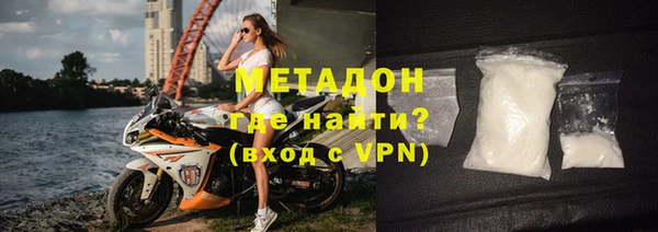 сатива Абдулино