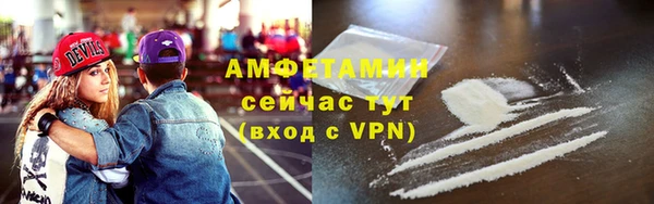 кокаин Новодвинск