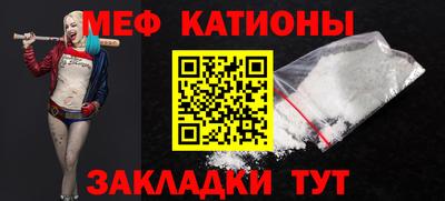 jwh Новозыбков