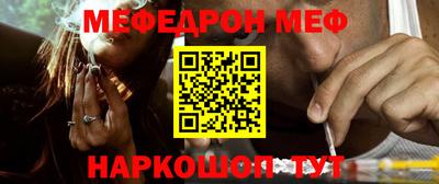 jwh Новозыбков