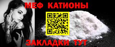 Альфа ПВП Новодвинск