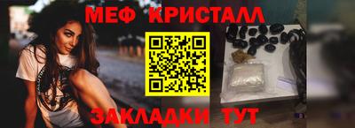 jwh Новозыбков