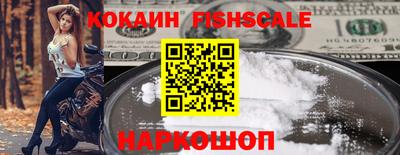 jwh Новозыбков