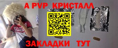 jwh Новозыбков