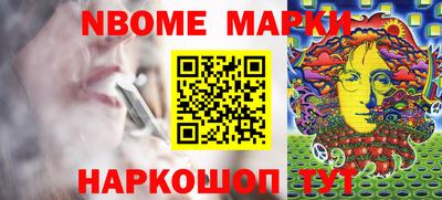 Альфа ПВП Новодвинск