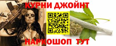 Альфа ПВП Новодвинск