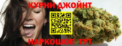 jwh Новозыбков