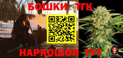 ПСИЛОЦИБИНОВЫЕ ГРИБЫ Новокубанск