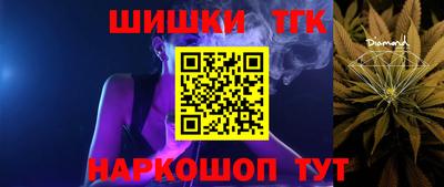 jwh Новозыбков