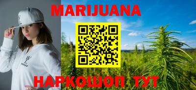 jwh Новозыбков