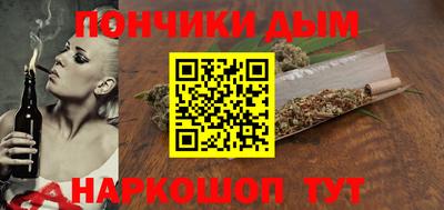 jwh Новозыбков