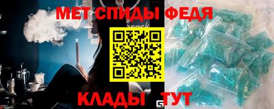 ПСИЛОЦИБИНОВЫЕ ГРИБЫ Новокубанск