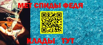jwh Новозыбков