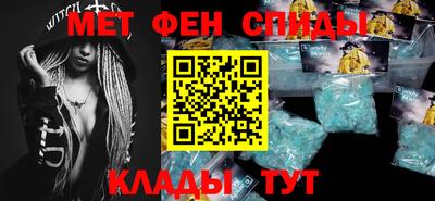 Альфа ПВП Новодвинск