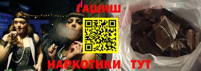 Альфа ПВП Новодвинск