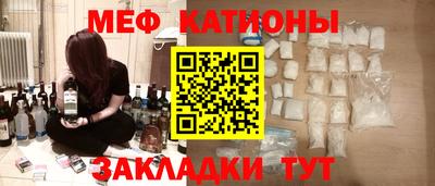 Альфа ПВП Новодвинск