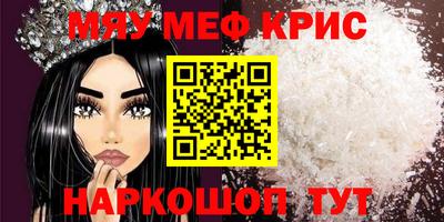 jwh Новозыбков