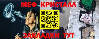 jwh Новозыбков